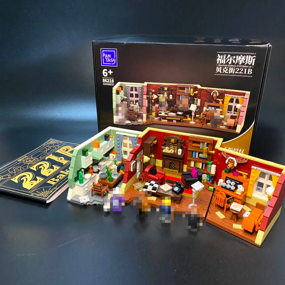LEGO MOC Pantasy 86218 Sherlock Holmes Apartment 221B Movie Game