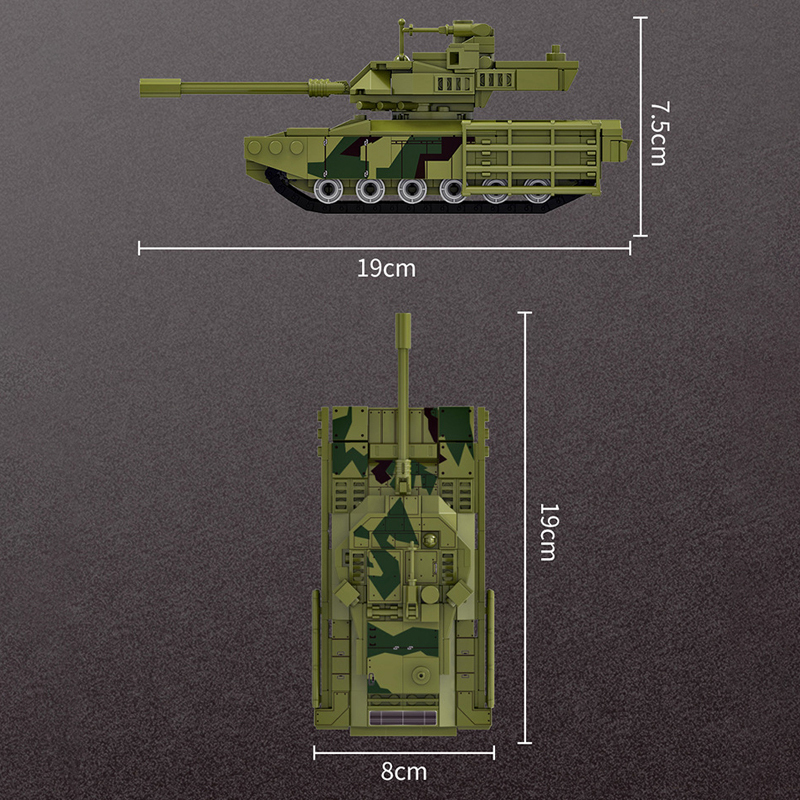 Forange FC4006 Military T-14 Amata Buliding Blocks 392±pcs Bricks Toys Model Form China