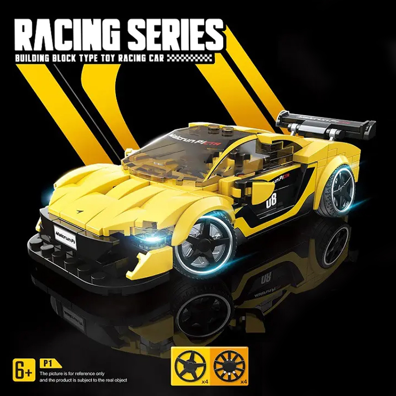 Quanguan 100130 Model Car Racing McLaren P1 Model Building Blocks 366±pcs Bricks Toys From China.