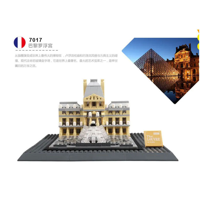 WANGE 4213 Creator Expert Architecture Trevi Fountain-Rome ItalyBuilding Blocks 622pcs Bricks Toys From China