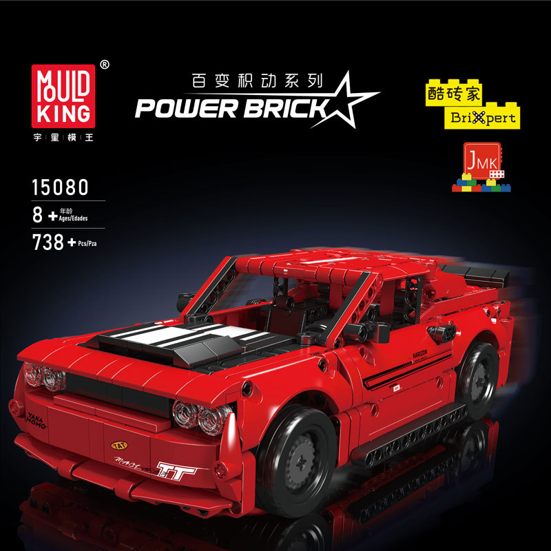 Mould King 15080 Technic Series Red Super Car Building Blocks 738±pcs Bricks Toys Model From China