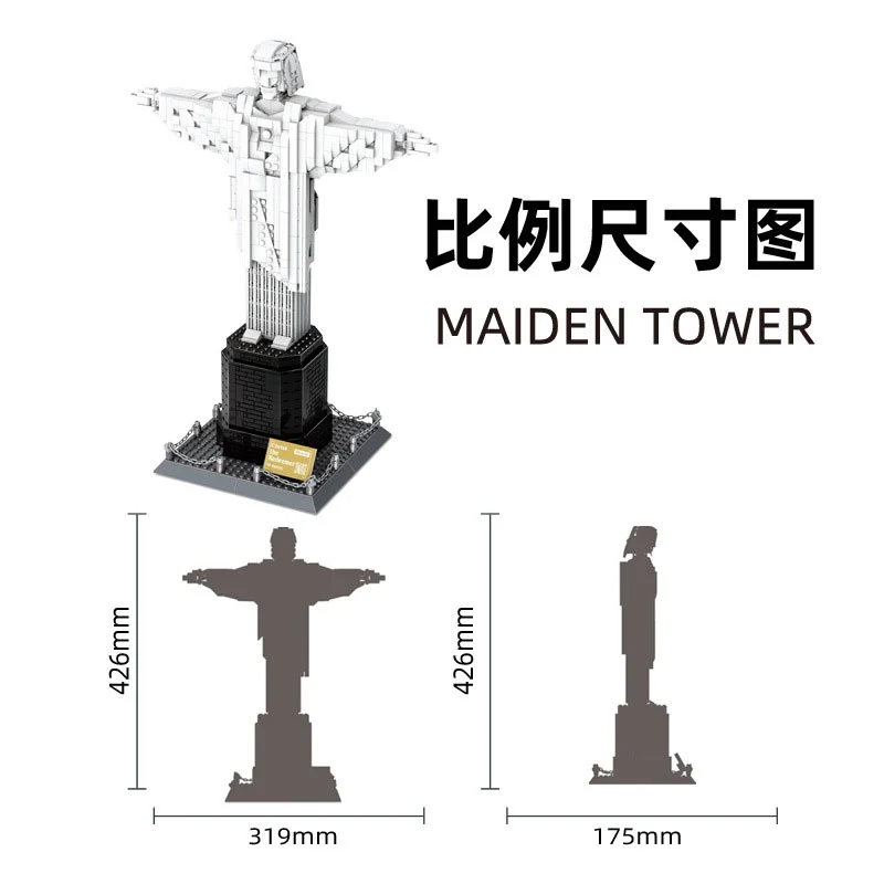 Wange 5231 Creator Expert Architecture Christ the Redeemer-Rio de Janeiro Brazil Modular Building Blocks 973pcs Bricks Toys From China