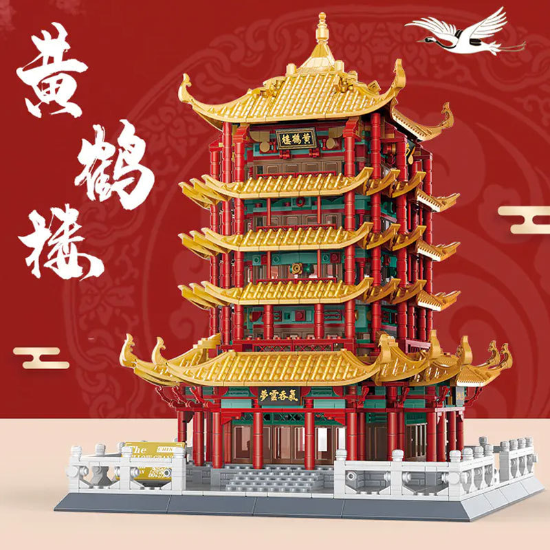Wange 6214 Creator Expert Architecture Yellow Crane Tower-Wuhan China Modular Building Blocks 2104pcs Bricks Toys From China