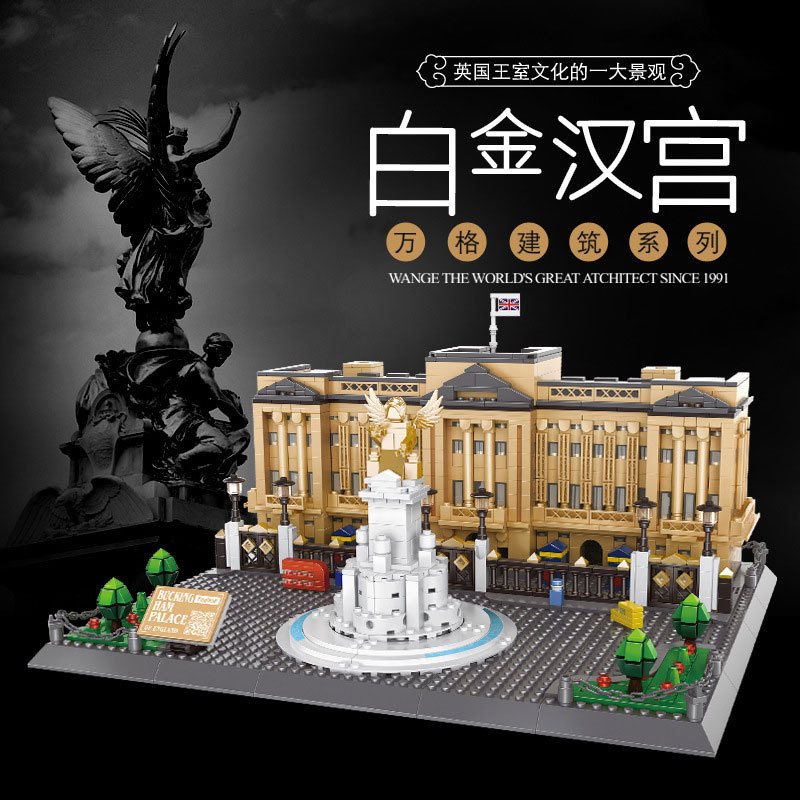 Wange 6224 Creator Expert Architecture Buckingham Palace-London England Modular Building Blocks 902pcs Bricks Toys From China