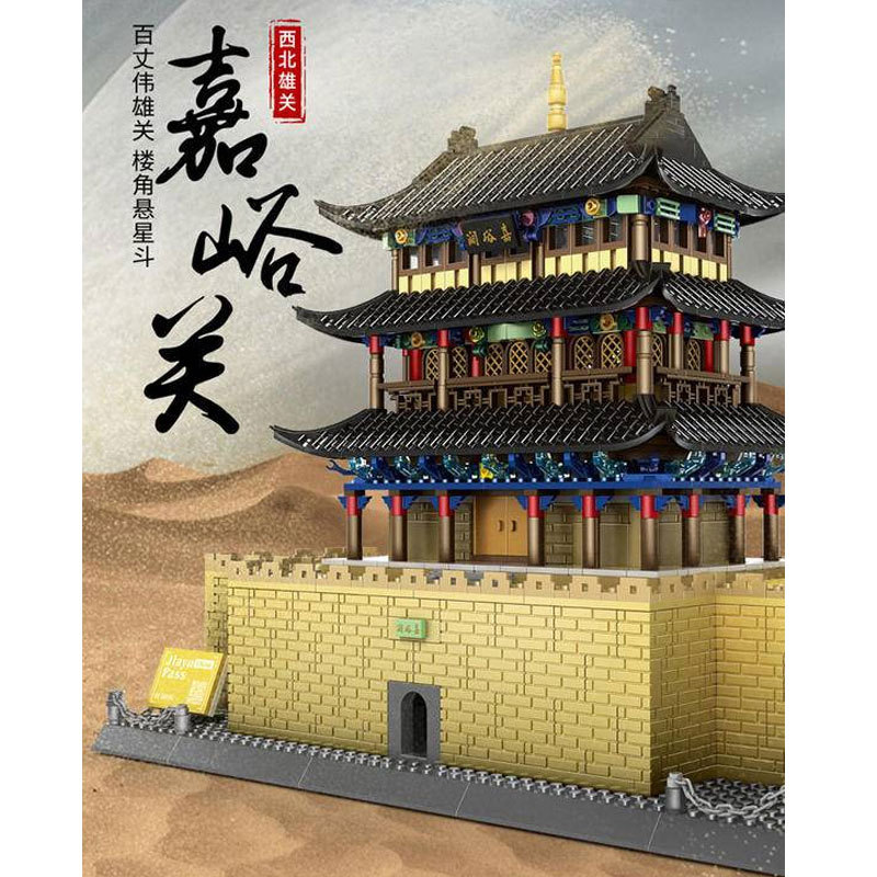 Wange 6222 Creator Expert Architecture Jiayu Pass-Gansu China Modular Building Blocks 1511pcs Bricks Toys From China