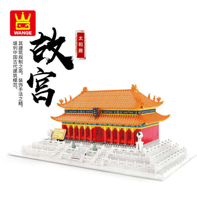 Wange 6221 Creator Expert Architecture Hall of Supreme Harmony-Beijing China Modular Building Blocks 862pcs Bricks Toys From China