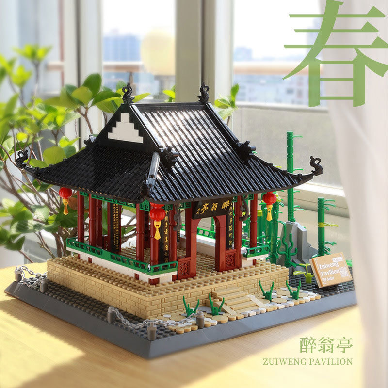 Wange 5236 Creator Expert Architecture Zuiweng pavilion-Anhui China Modular Building Blocks 973pcs Bricks Toys From China