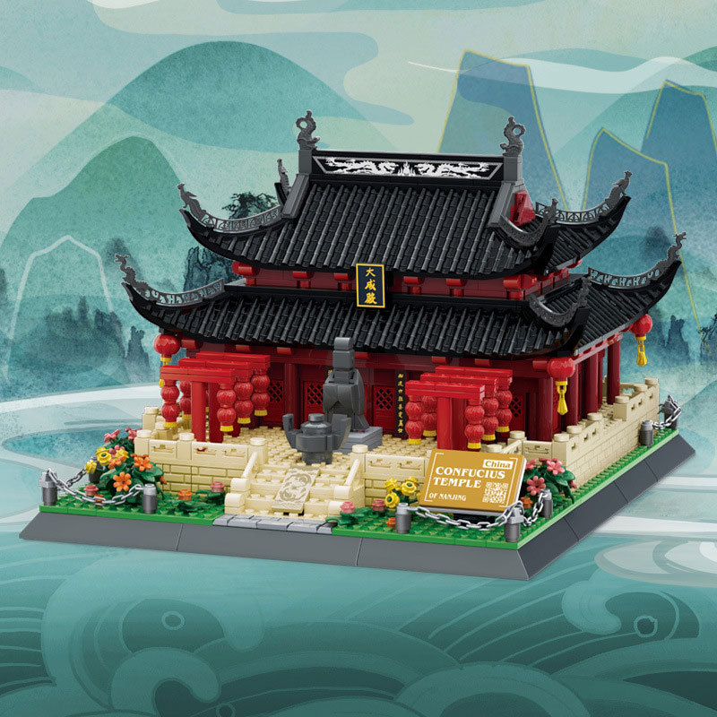 Wange 5241 Creator Expert Architecture Confucius Temple-Nanjing China Modular Building Blocks 966pcs Bricks Toys From China