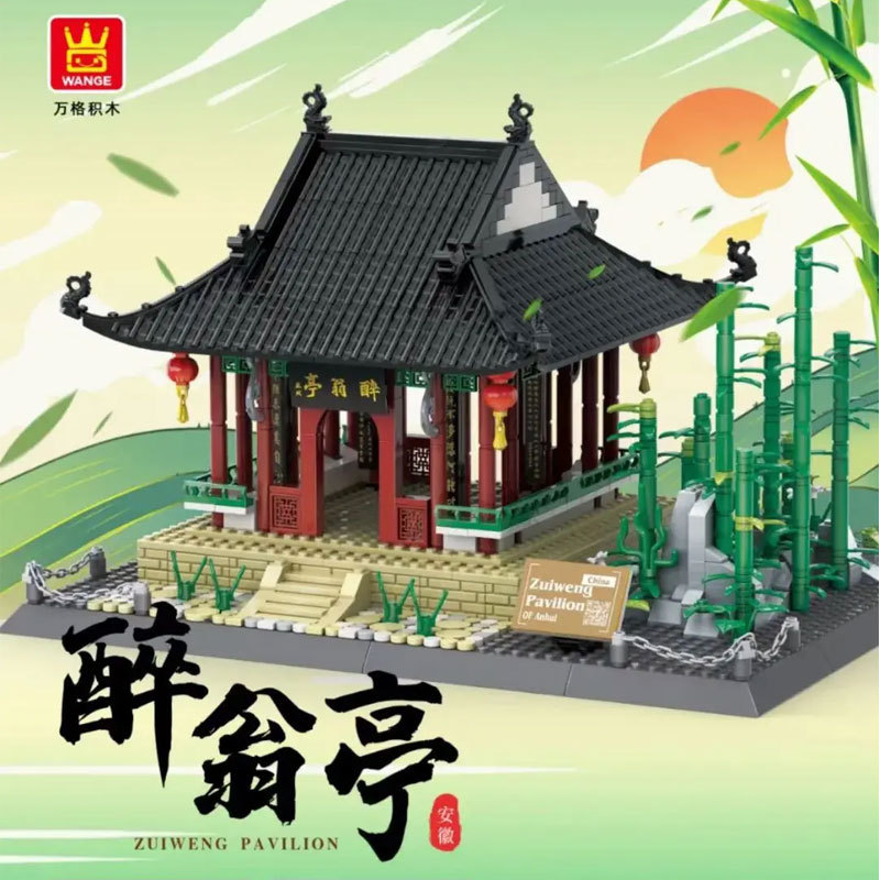 Wange 5236 Creator Expert Architecture Zuiweng pavilion-Anhui China Modular Building Blocks 973pcs Bricks Toys From China