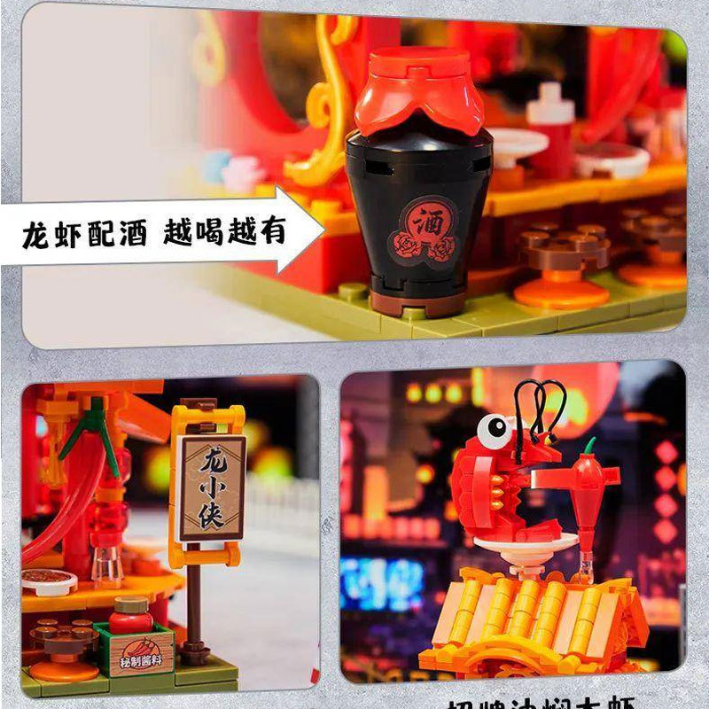 Pantasy 56005 Food Street Series Crayfish Shop Building Blocks 392±pcs Bricks Toys Model From China