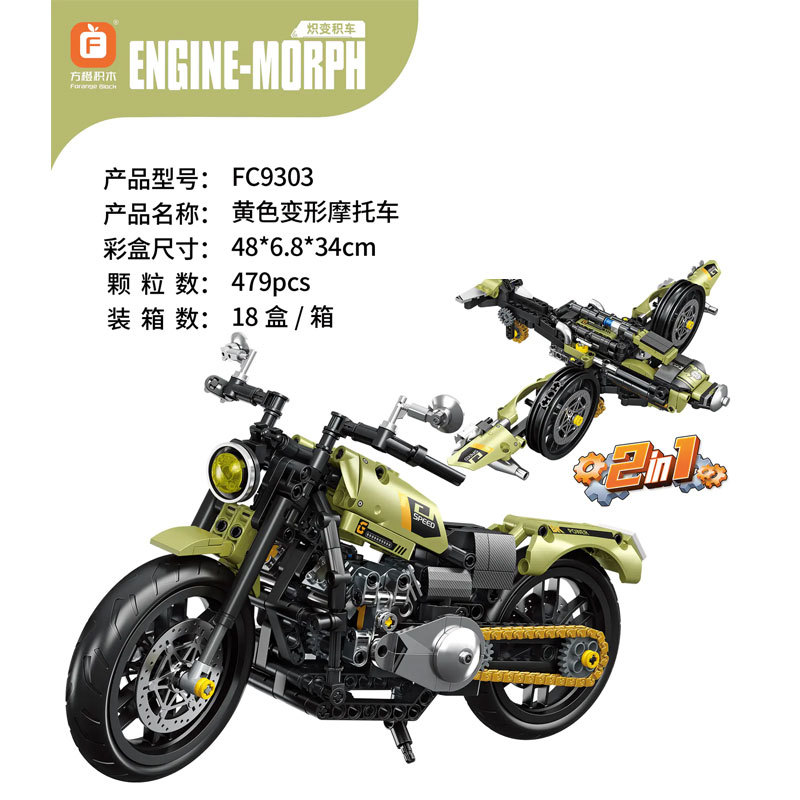 Forange FC9303 Technical Technic 2 In 1 Engine Morph Motorcycle