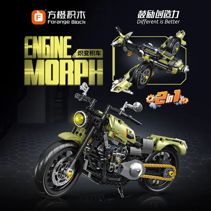 Forange FC9303 Technical Technic 2 In 1 Engine Morph Motorcycle