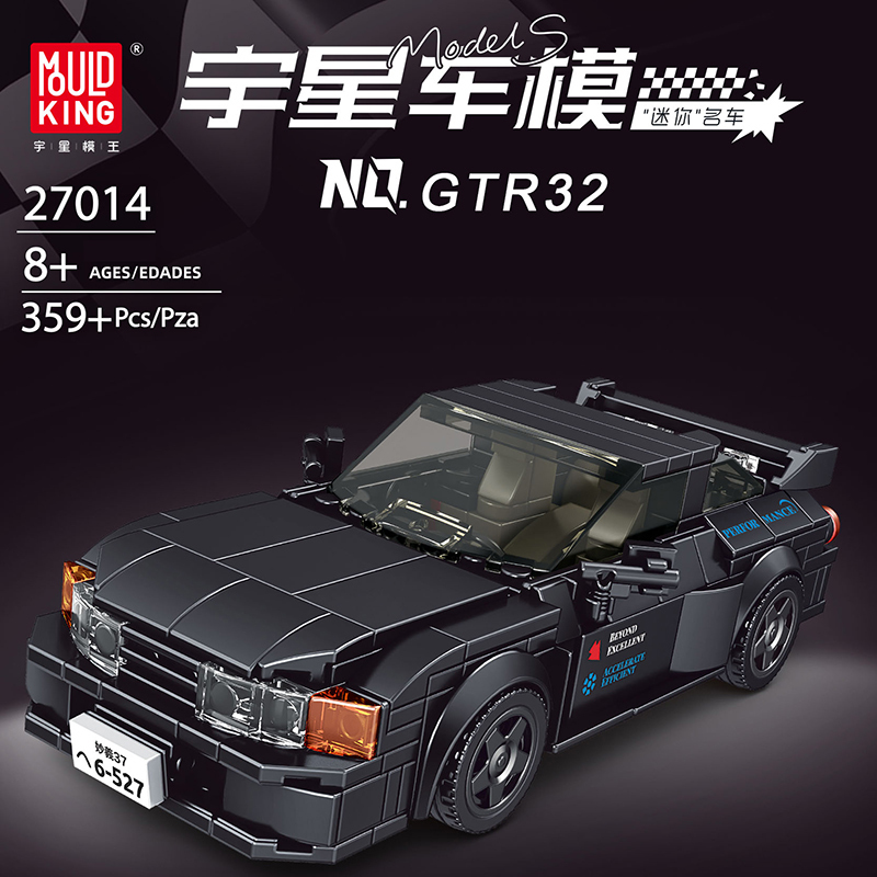 [Deal] [With Display Box] Mould King Model Car Super Racers Speed Champions Collection 1