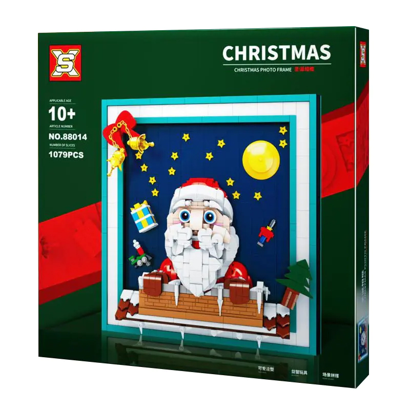 SX 88014 Christmas Photo Frame Seasonal Creator