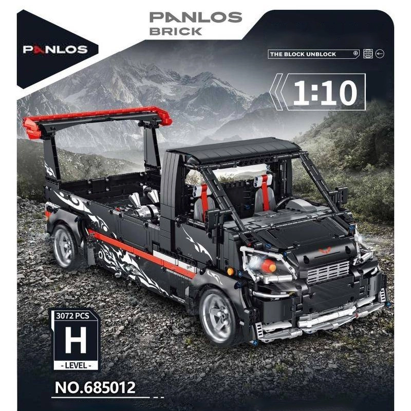 Panlos 685012 Wuling Authorized Technic