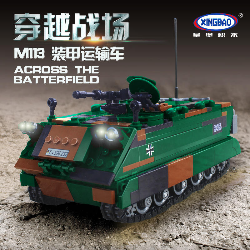 XINGBAO 06050 MTW M 113 Military