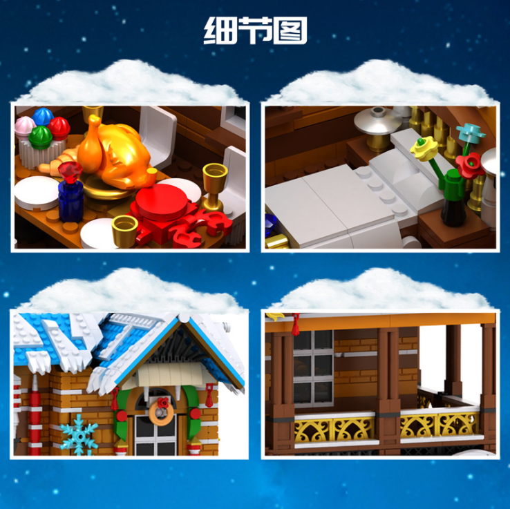 MouldKing 16011 3693PCS Christmas Series Christmas Cabin Light Spray Adult Assembled Model Building Block Toys Ship  From China