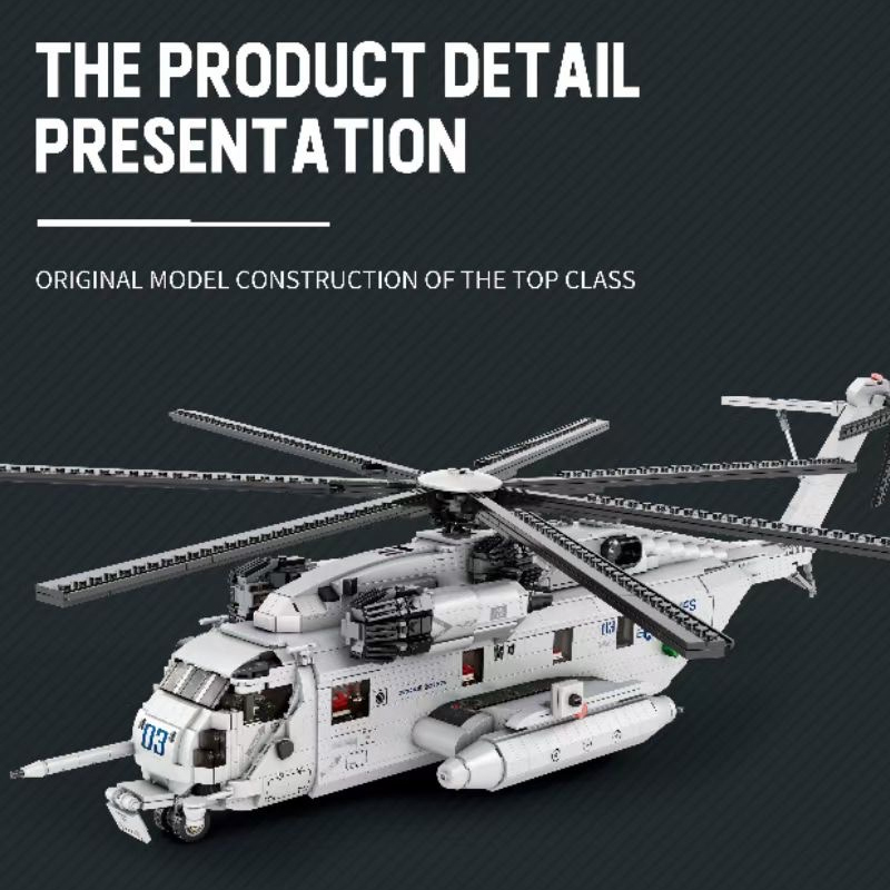 [Pre-Sale] Reobrix 33037 CH-53E Super Stallion Military