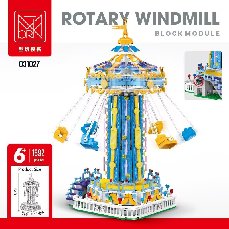 [Pre-Sale] MORK 031027 The Amusement Park Rotating Windmill Creator