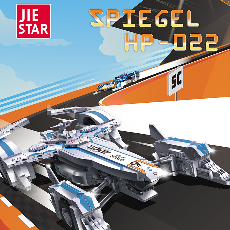 JIESTAR 58080 SPIEGEL HP-022 Technic