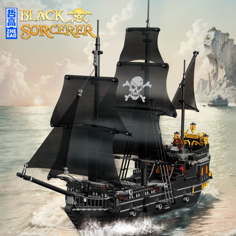 Mini Micro Bricks] ZHEGAO 653000 Black Sorcerer Pirates Historical