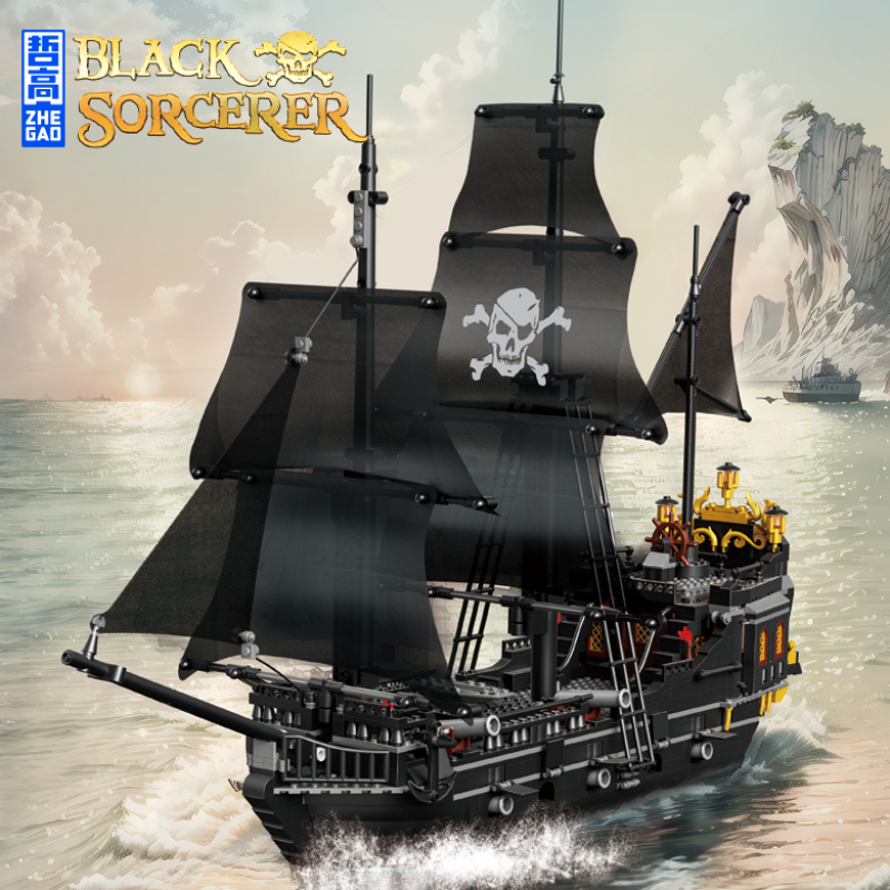 [Mini Micro Bricks] ZHEGAO 653000 Black Sorcerer Pirates Historical