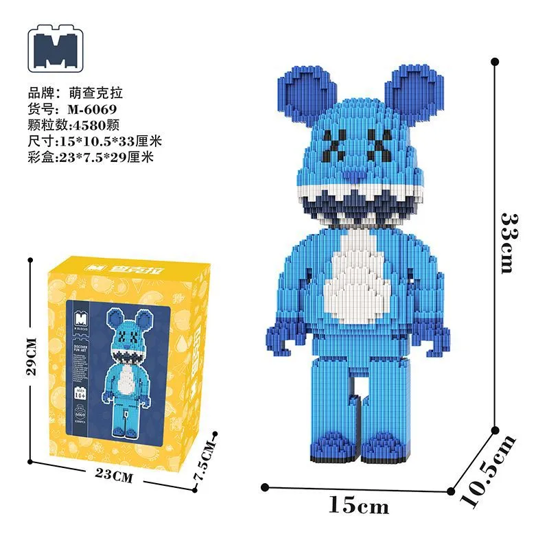 [Mini NANO Brick] MBLOCKS 32cm Bear Cartoon Mini Love Violent Bearbrick Birthday Gift