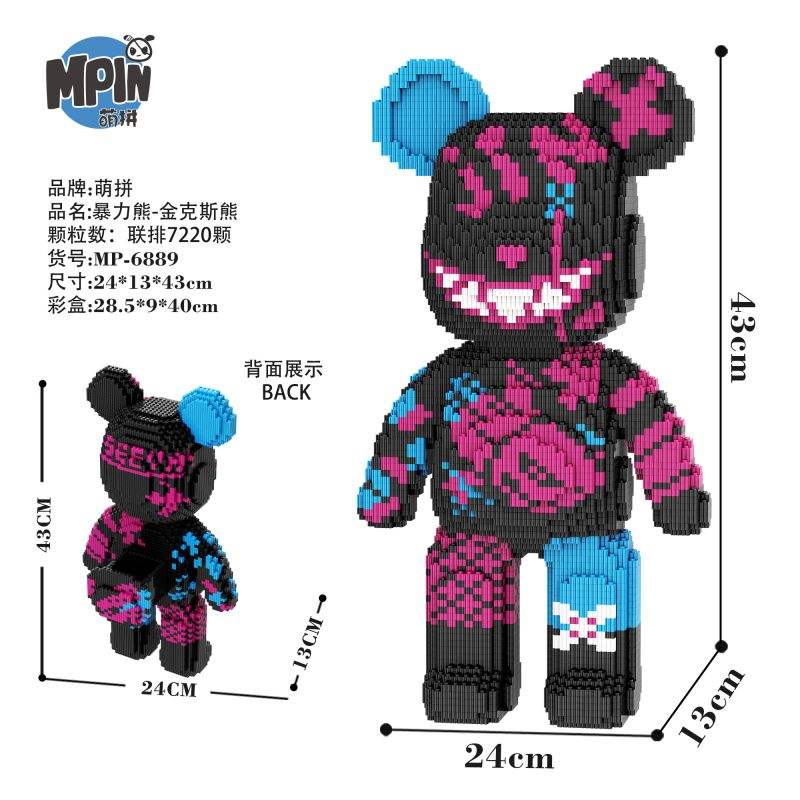[Mini NANO Brick] MBLOCKS 43cm Bear Cartoon Mini Love Violent  Bearbrick Colour Model