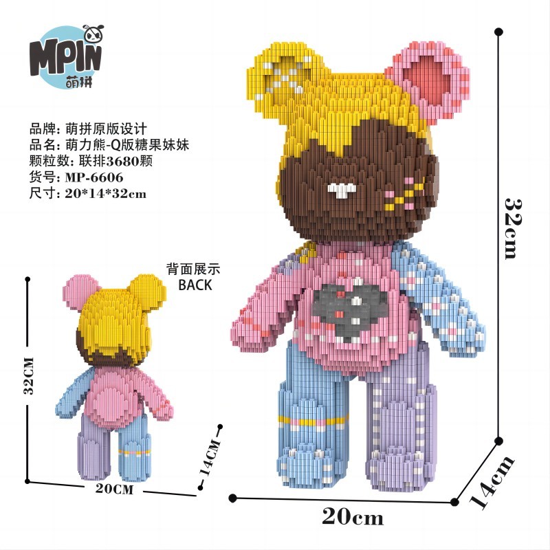 [Mini Nano Brick] MBLOCKS 32cm Cartoon Bearbrick