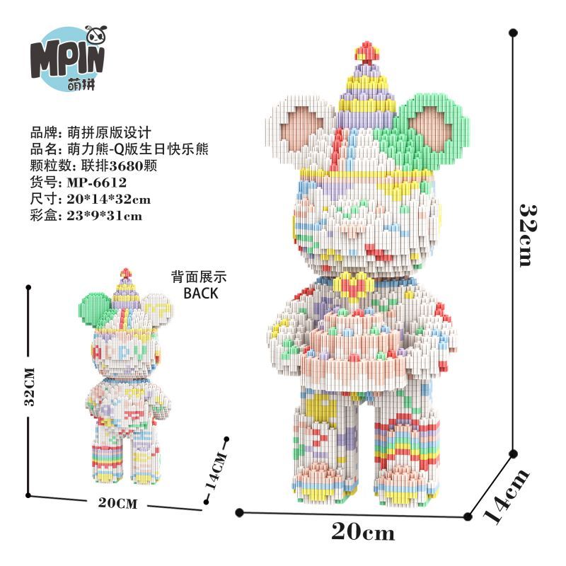 [Mini Nano Brick] MBLOCKS 32cm Cartoon Bearbrick