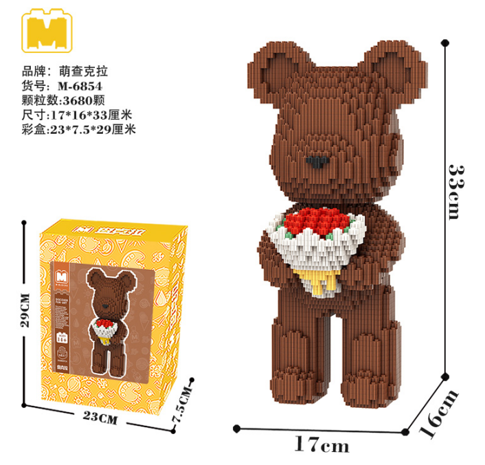 [Mini Nano Brick] MBLOCKS 32cm Cartoon Bearbrick Collection 2