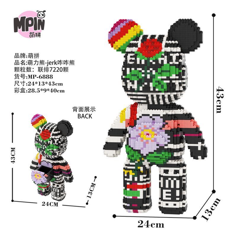 [Mini NANO Brick] MBLOCKS 43cm Bear Cartoon Mini Love Violent  Bearbrick Colour Model