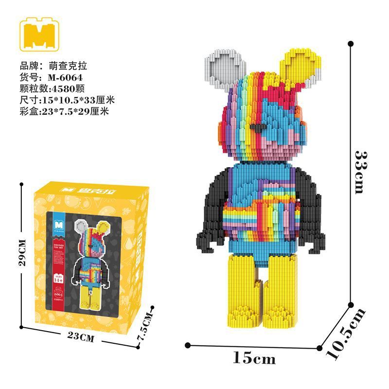 [Mini NANO Brick] MBLOCKS 32cm Bear Cartoon Mini Love Violent Bearbrick Birthday Gift