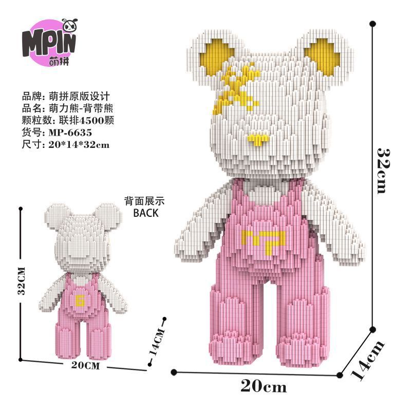 [Mini Nano Brick] MBLOCKS 32cm Colorful Overralls Bearbrick