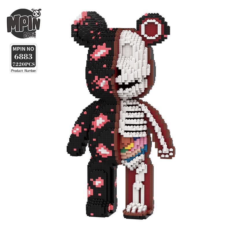 [Mini NANO Brick] MBLOCKS 43cm Bear Cartoon Mini Love Violent  Bearbrick Colour Model