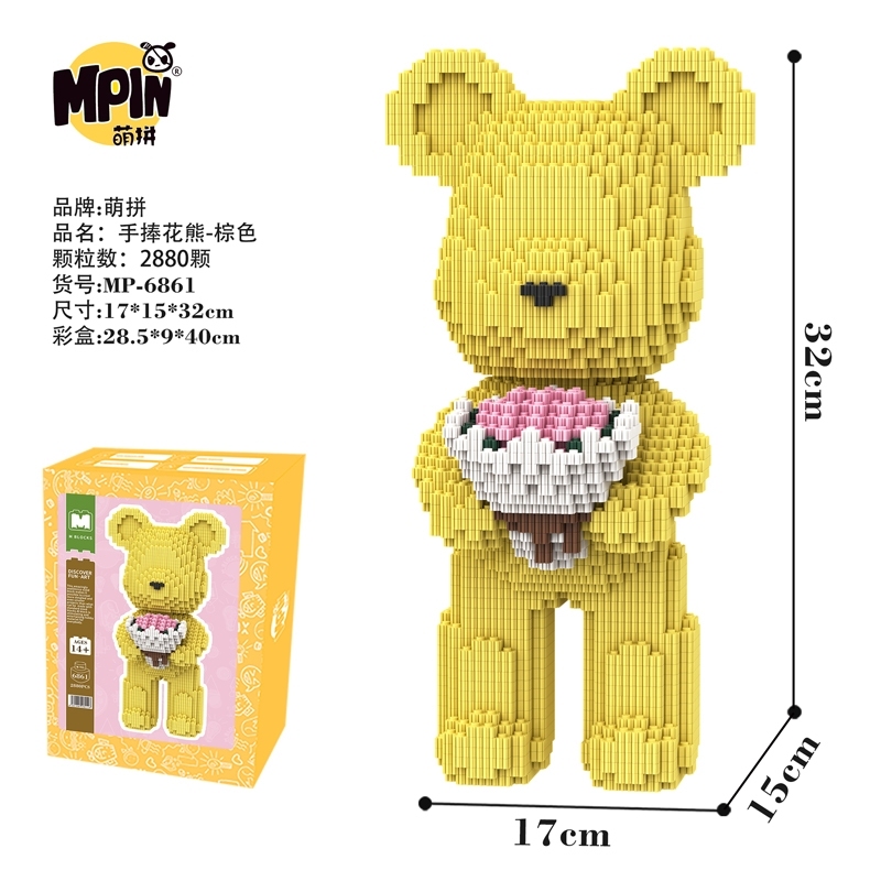 [Mini Nano Brick] MBLOCKS 32cm Cartoon Bearbrick Collection 2