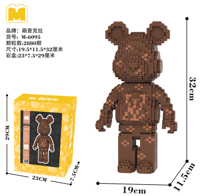 [Mini NANO Brick] MBLOCKS M60 Series 32cm Bear Cartoon Mini Love Violent Bearbrick Birthday Gift