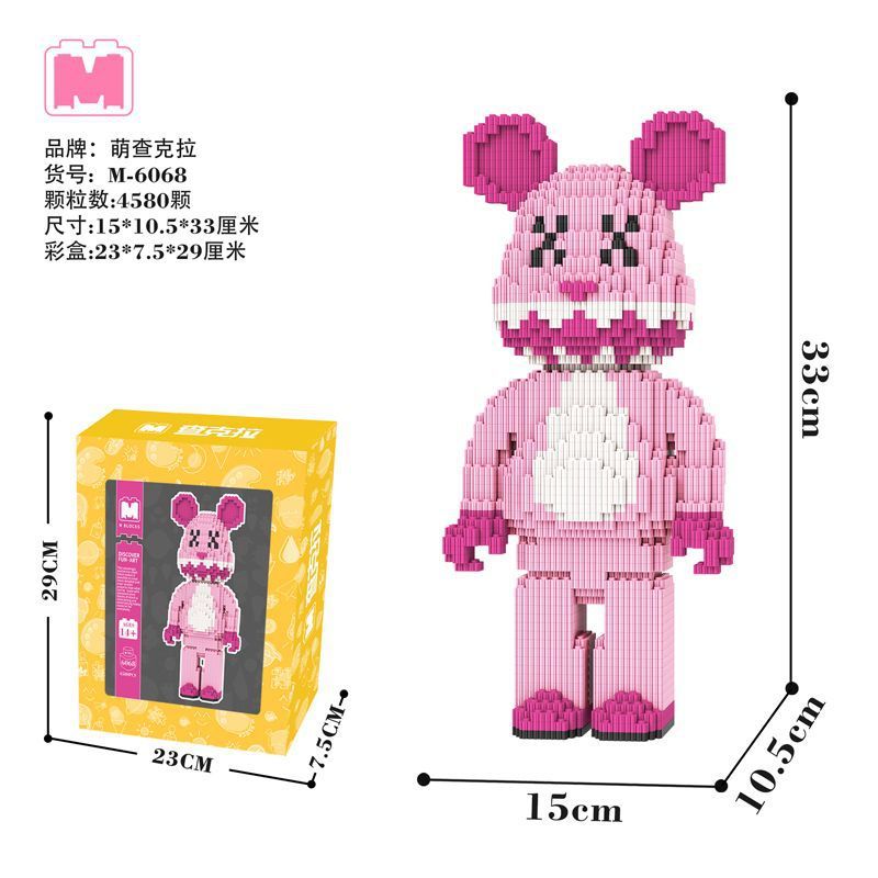 [Mini NANO Brick] MBLOCKS 32cm Bear Cartoon Mini Love Violent Bearbrick Birthday Gift