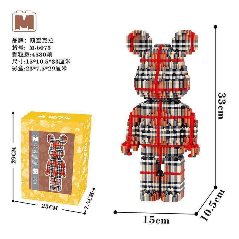 [Mini NANO Brick] MBLOCKS 32cm Bear Cartoon Mini Love Violent Bearbrick Birthday Gift