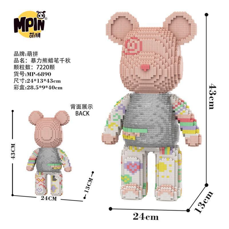 [Mini NANO Brick] MBLOCKS 43cm Bear Cartoon Mini Love Violent  Bearbrick Colour Model