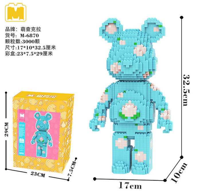 [Mini Nano Brick] MBLOCKS 32cm Cartoon Bearbrick Collection 2