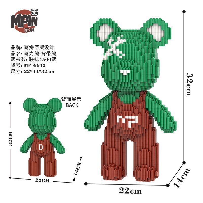 [Mini Nano Brick] MBLOCKS 32cm Colorful Overralls Bearbrick