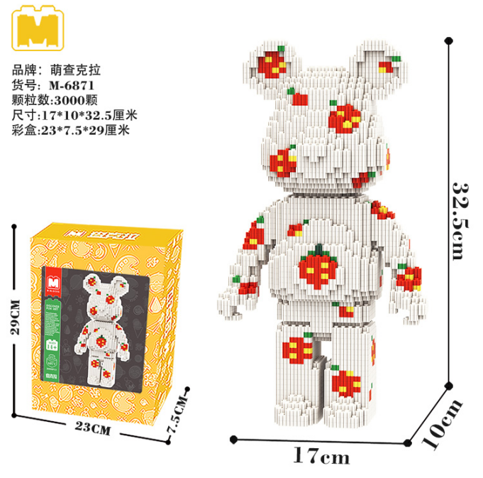 [Mini Nano Brick] MBLOCKS 32cm Cartoon Bearbrick Collection 2