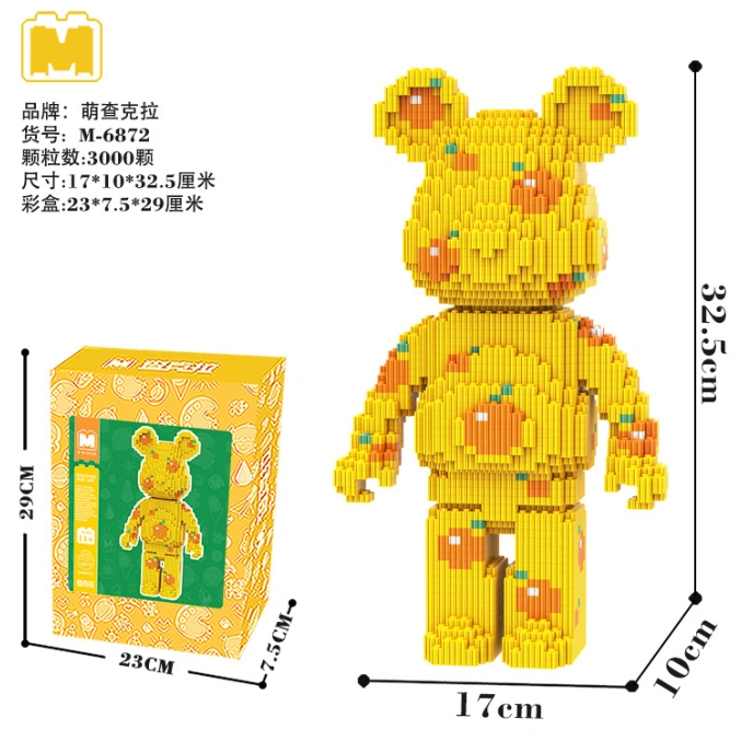 [Mini Nano Brick] MBLOCKS 32cm Cartoon Bearbrick Collection 2