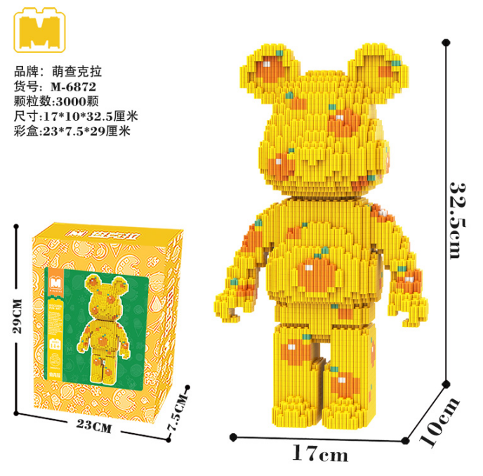[Mini Nano Brick] MBLOCKS 32cm Cartoon Bearbrick Collection 2