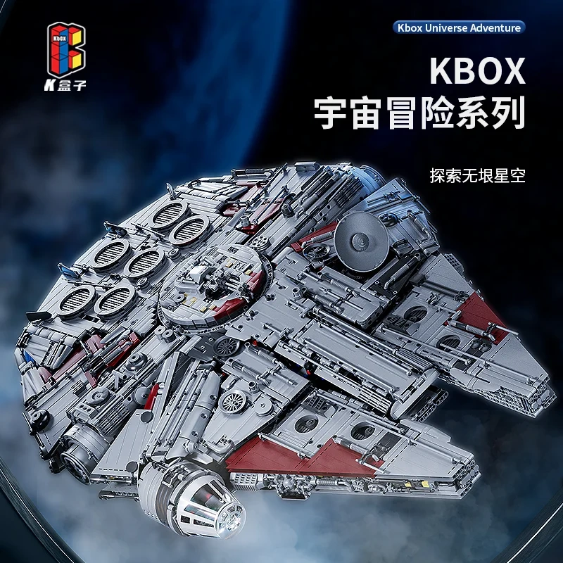 K-Box Millennium Falcon LEGO MOC Set