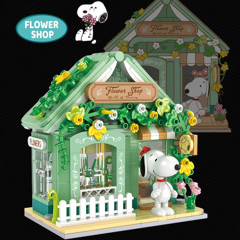 CACO S014 Peanuts Snoopy Flower Shop Movie & Game