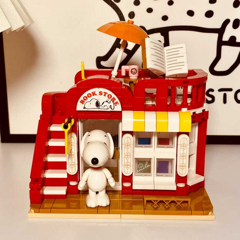 CACO S013 Peanuts Snoopy Book Store Movie & Game
