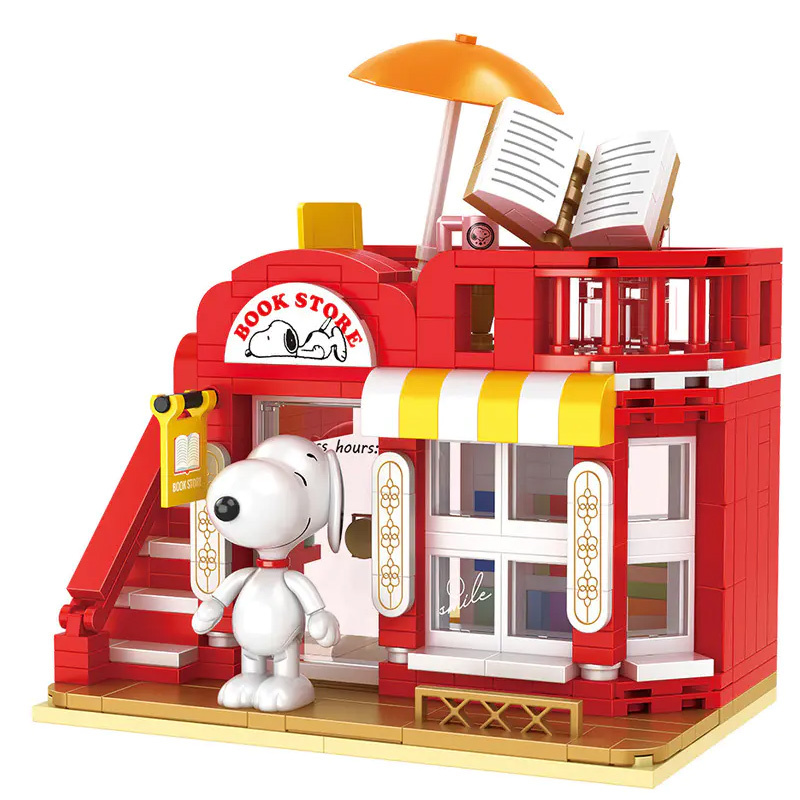 CACO S013 Peanuts Snoopy Book Store Movie & Game