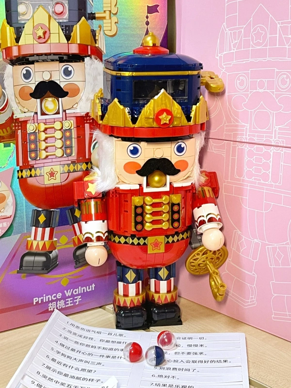 JAKI 8225 Nutcracker Creator